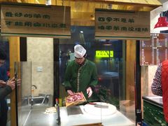 -羊来顺冰煮鲜羊 铁锅烀羊肉(中央大街店)