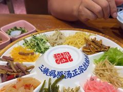 -怪噜范·老贵阳街头名小吃(鸿通城店)