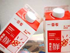 -盒马鲜生(金桥国际广场店)
