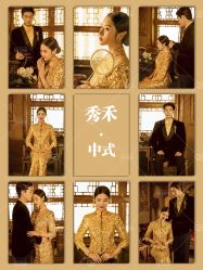 -情订奇缘婚纱摄影(和平路店)