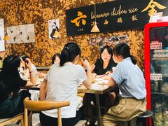 大堂-星平鸡饭·粤菜小炒(印象城旗舰店)