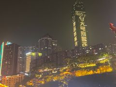 -重庆两江夜游-交运系列