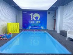 -IBOBI亲子游泳俱乐部(华侨城中心)