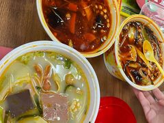 -冒菜西施·非遗冒菜(总店)