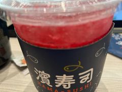 -滨寿司(新街口中央商场店)