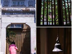 -竹里馆·淮扬菜·功夫茶(老门东店)