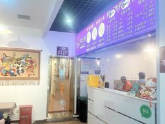-楼兰香西域抓饭(泺文店)