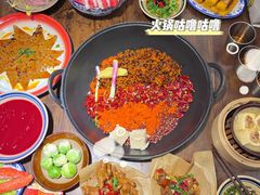 -于屿城重庆火锅(深圳总店)