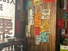 -那些年一起吃串的地方烧烤(观前街店)