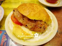 猪扒菠萝包-金华冰厅