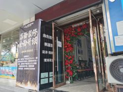 -角色婚纱摄影(中心店)