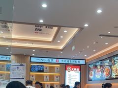 -米村拌饭(东方新天地店)