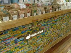 -猫的天空之城概念书店(印象城购物中心店)