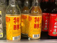 -AEON永旺(东方宝泰店)