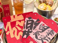-荣叔港式沙嗲牛肉火锅(正佳潮流店)