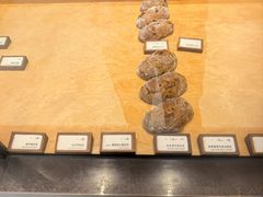 -LANLIZI BAKERY(COSMO店)