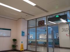 -南方医科大学深圳医院