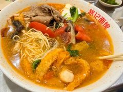 -易记皮肚面(明瓦廊店)