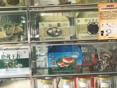 -野菌皇海景野生菌火锅(滨海大道店)