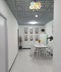-梦斯绮塑美中心(通州富力星光店)