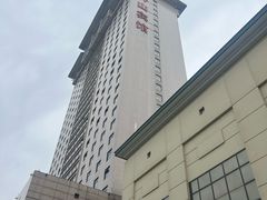 -南京钟山宾馆(江苏省会议中心)