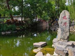 -承德避暑山庄景区