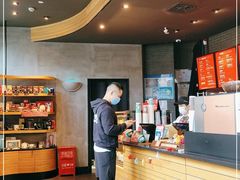 -星巴克(汇京国际广场店)
