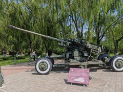 -北方兵器城