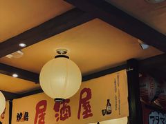 -鸟鹏烧鸟居酒屋(熙龙湾店)