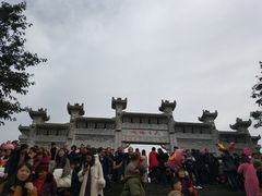 -三峡梯城