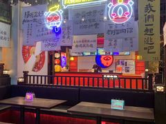 -长藤鬼校(东门店)
