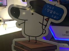 -必胜客(五道口店)