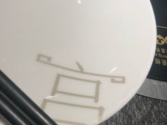 -煲宫(华润万象城店)