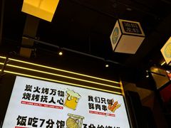 -回·龙虾铺·盆盆蟹·烧烤大排档(回龙观店)