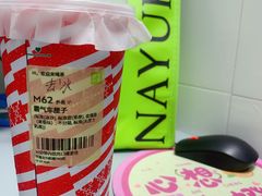 -奈雪的茶(华强北中航城店)