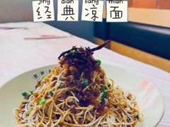 -靓靓蒸虾·头牌蒸虾(万松园玲珑店)