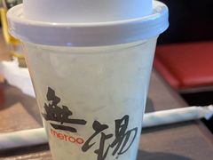 -蜜桃餐厅·古运河畔(南下塘店)