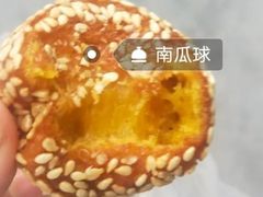 南瓜球-江鹰桃酥王(张掖路步行街店)