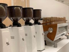 -% Arabica阿拉比卡咖啡(深圳湾万象城店)