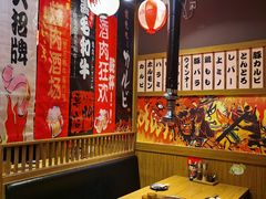 -牛藏·黑毛和牛烧肉(环市东店)