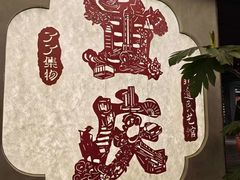 -重庆十八梯传统风貌区