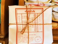 -长春堂顺时而饮(前门店)