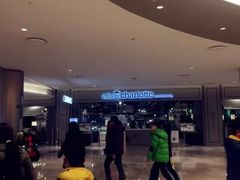 -新罗免税店(首尔总店)