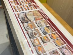 -赵记传承(广州越秀五羊新城店)