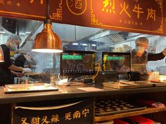 自助取餐区-今邕烧烤(西大店)