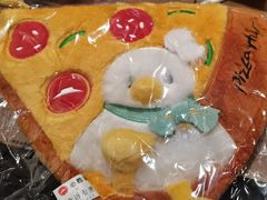 -必胜客(远大路店)