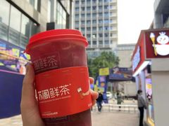-苏阁鲜果茶(虎门君乐汇店)