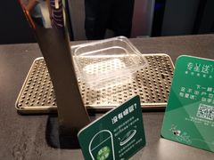 -星巴克臻选(莘庄仲盛店)