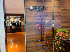 -OPEN開全日自助餐厅·牛肉火锅·海鲜(佛山希尔顿酒店)