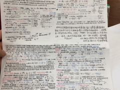 -江南大学(蠡湖校区)